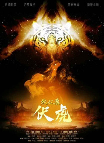 久久永久免费视频